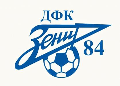 ДФК Зенит